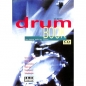 Preview: Drum Book