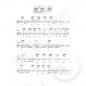 Preview: DUX Schule für Ukulele Artmeier