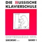 Preview: Die Russische Klavierschule 1
