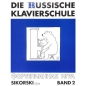 Preview: Die Russische Klavierschule 2