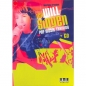 Preview: Ich will singen