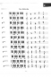 Preview: Voggenreiter Keyboardtabelle Bessler/Opgenoorth