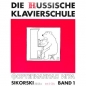 Preview: Die Russische Klavierschule 1+CD