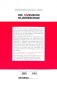 Preview: Die Russische Klavierschule 1+CD