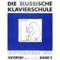 Preview: Die Russische Klavierschule 2+CD