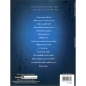 Preview: Guitar Dreams