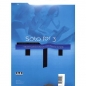 Preview: AMA Solo for 3. Heft V