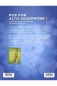 Preview: Pop for alto saxophone 1