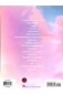 Preview: Lover Taylor Swift