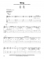 Preview: Ed Sheeran for Easy Guitar
