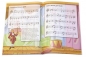 Preview: Voggenreiter Little Amadeus Blockflötenschule
