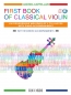 Preview: First Book of Classical Violin