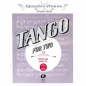 Preview: DUX Tango for Two Violine CD
