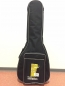 Preview: Musik Mohr Gigbag Classic Economy 3/4