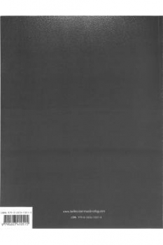 Preview: Vollständige Schule für Trompete Teil 1, Arban