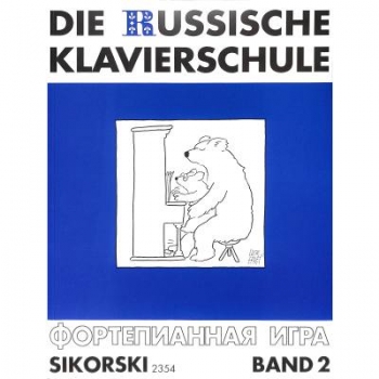 Die Russische Klavierschule 2