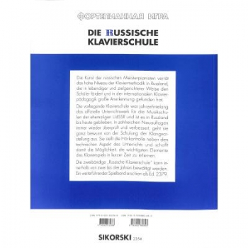 Die Russische Klavierschule 2