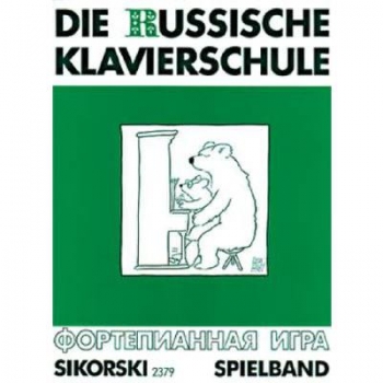 Die Russische Klavierschule - Spielband+CD