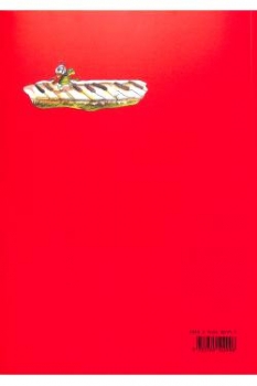 Preview: 1 2 3 KLAVIER – Lehrerkommentar 2