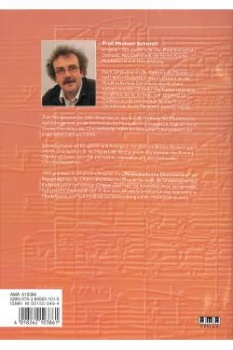 Preview: Die AMA Schule der Gehörbildung. Band II: Tonfolgen hören