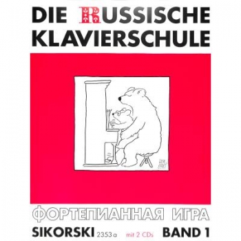 Die Russische Klavierschule 1+CD