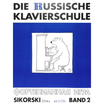 Die Russische Klavierschule 2+CD