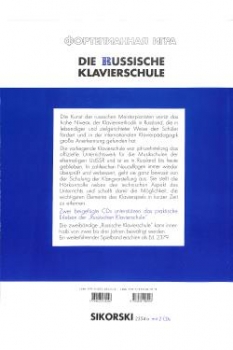 Die Russische Klavierschule 2+CD