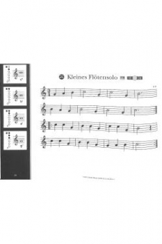 Senioren musizieren 1: Blockflöte