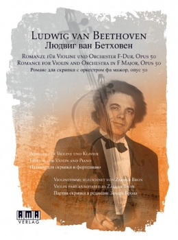 Beethoven: Romanze f. Violine u. Orchester F-Dur, Opus 50