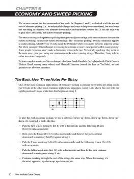 Preview: How to Build Guitar Chops