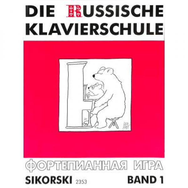 Die Russische Klavierschule 1