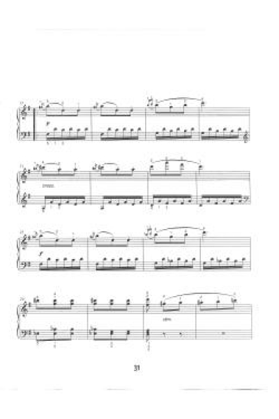 Piano Kids Finger Fun