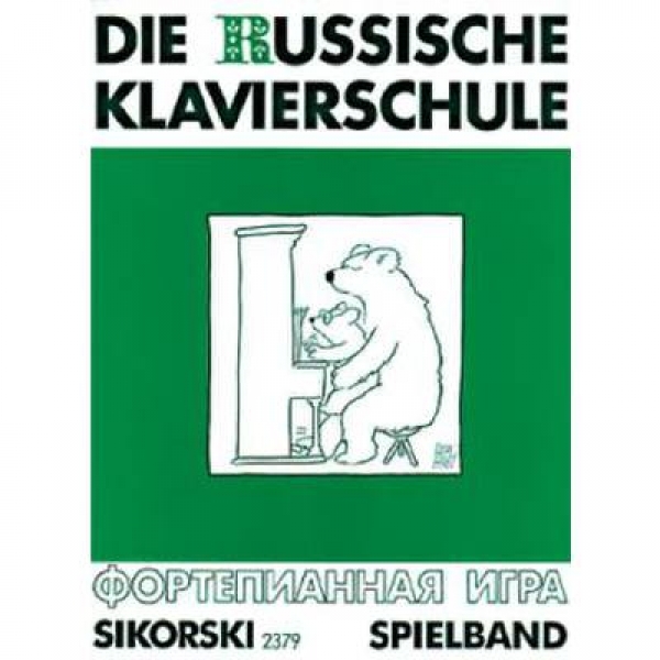 Die Russische Klavierschule - Spielband