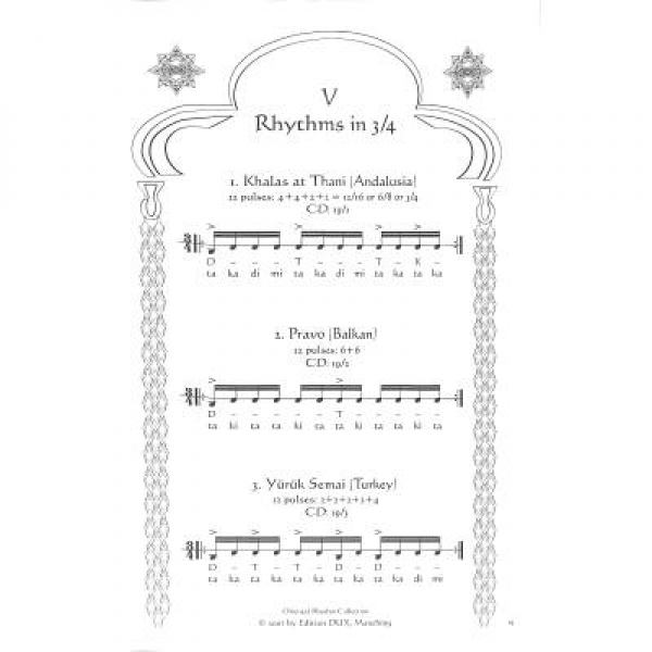 DUX Oriental Rhythm Collection