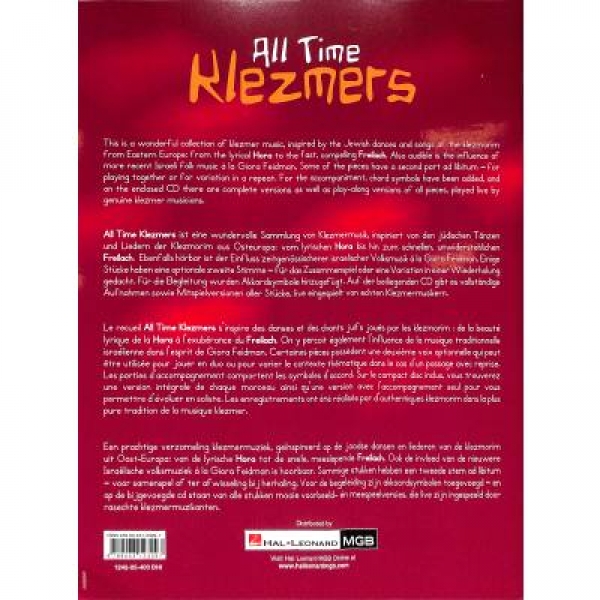 All Time Klezmers Flute