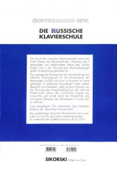 Die Russische Klavierschule 2+CD