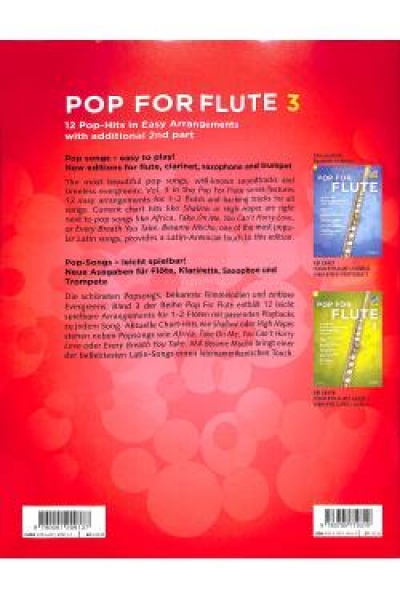 Pop for Flute 3