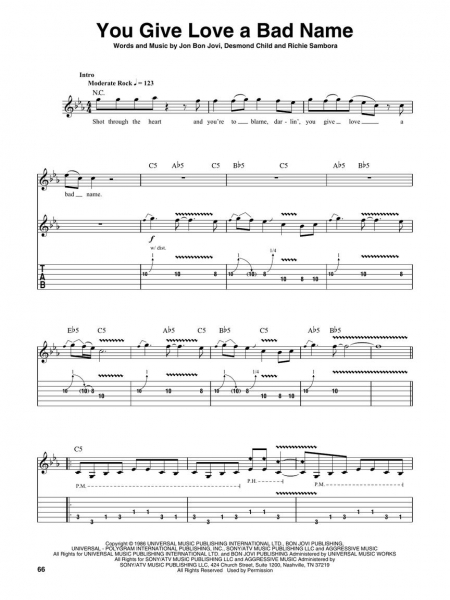 Rock Pop Guitar Play-Along Volume 12