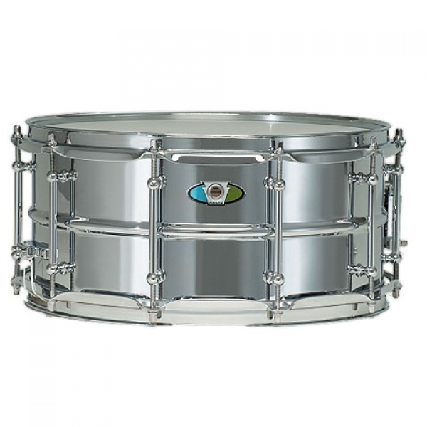 Ludwig Supralite LW6514SL